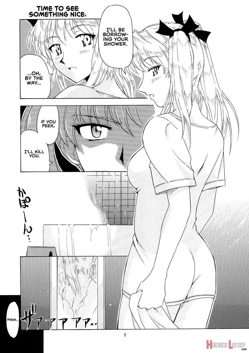 If Case 02 Eri Sawachika page 9