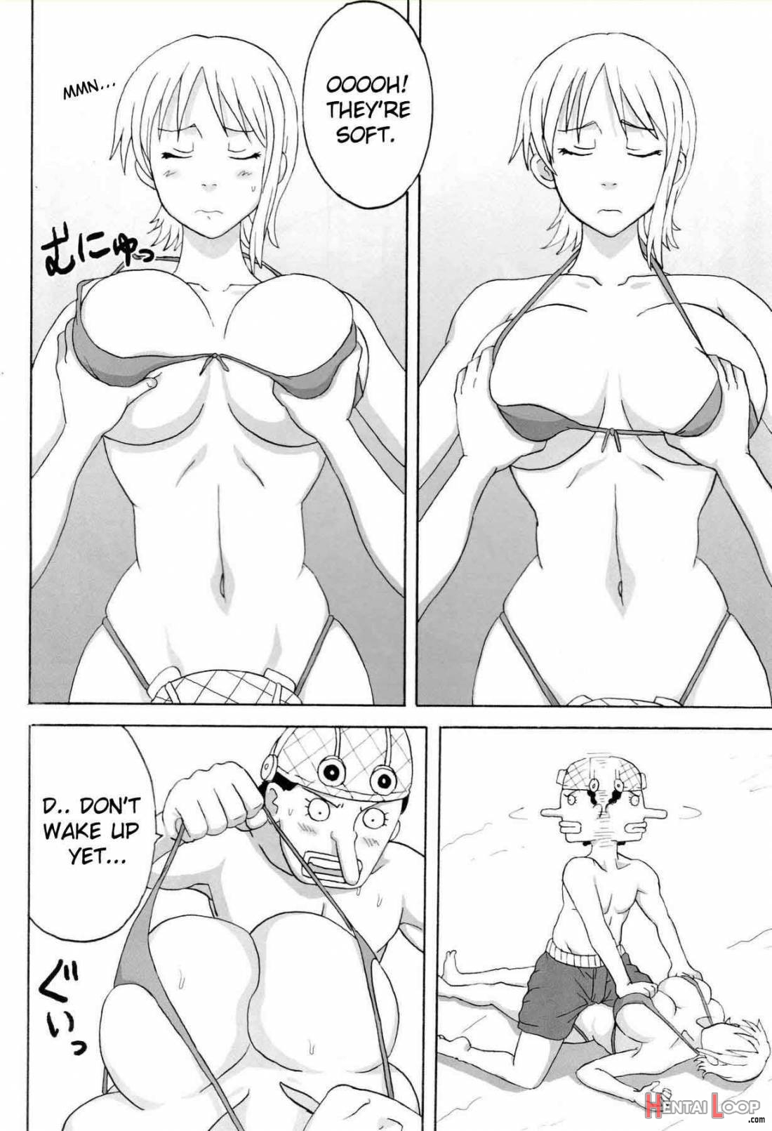 Ii Nami Yume Kibun page 7