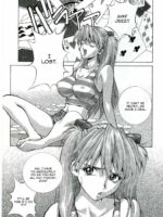 Iinari Asuka page 3