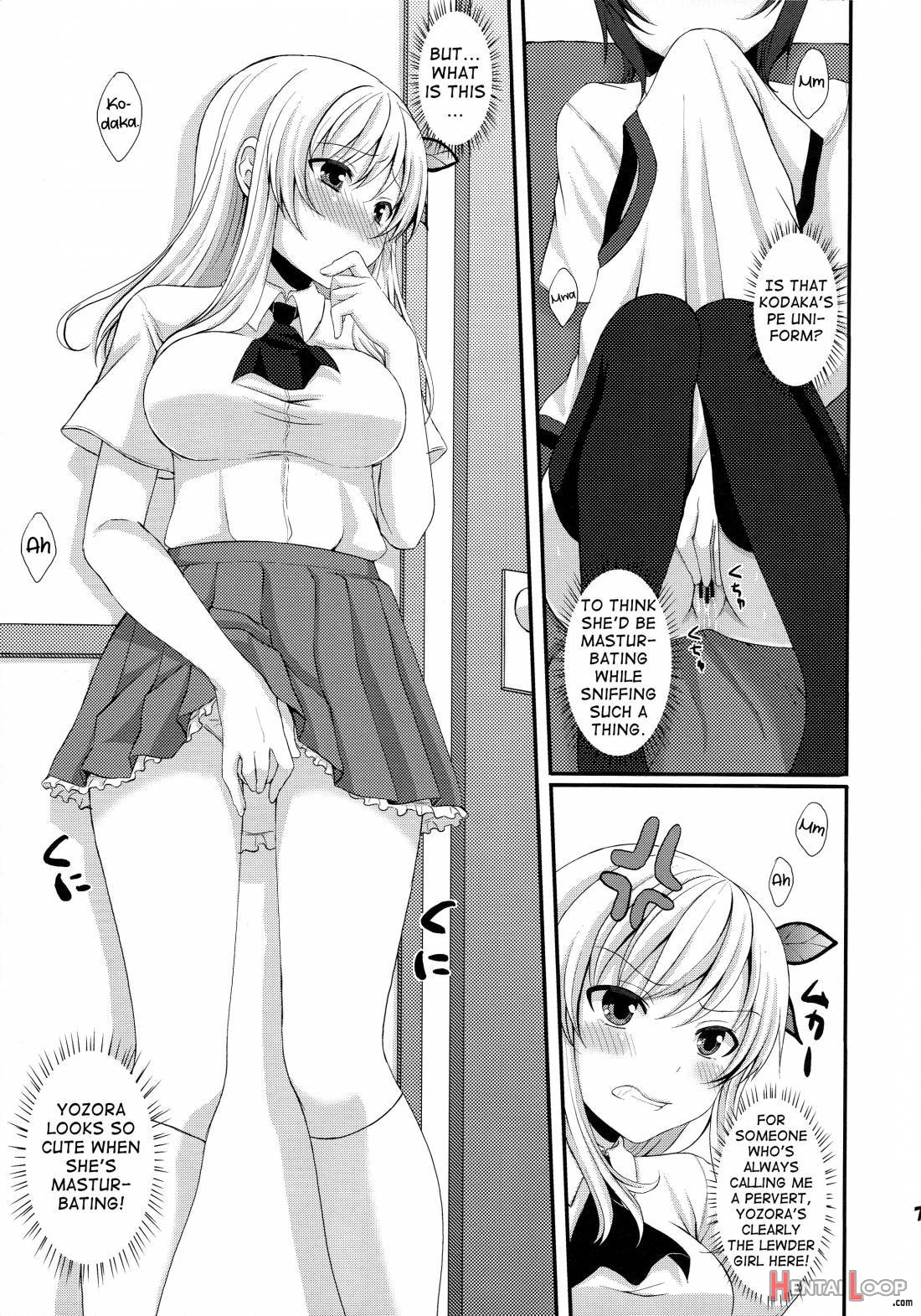 Ijime Kaeshi page 5