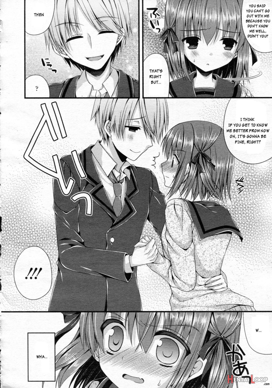 Ijimekko Switching page 4
