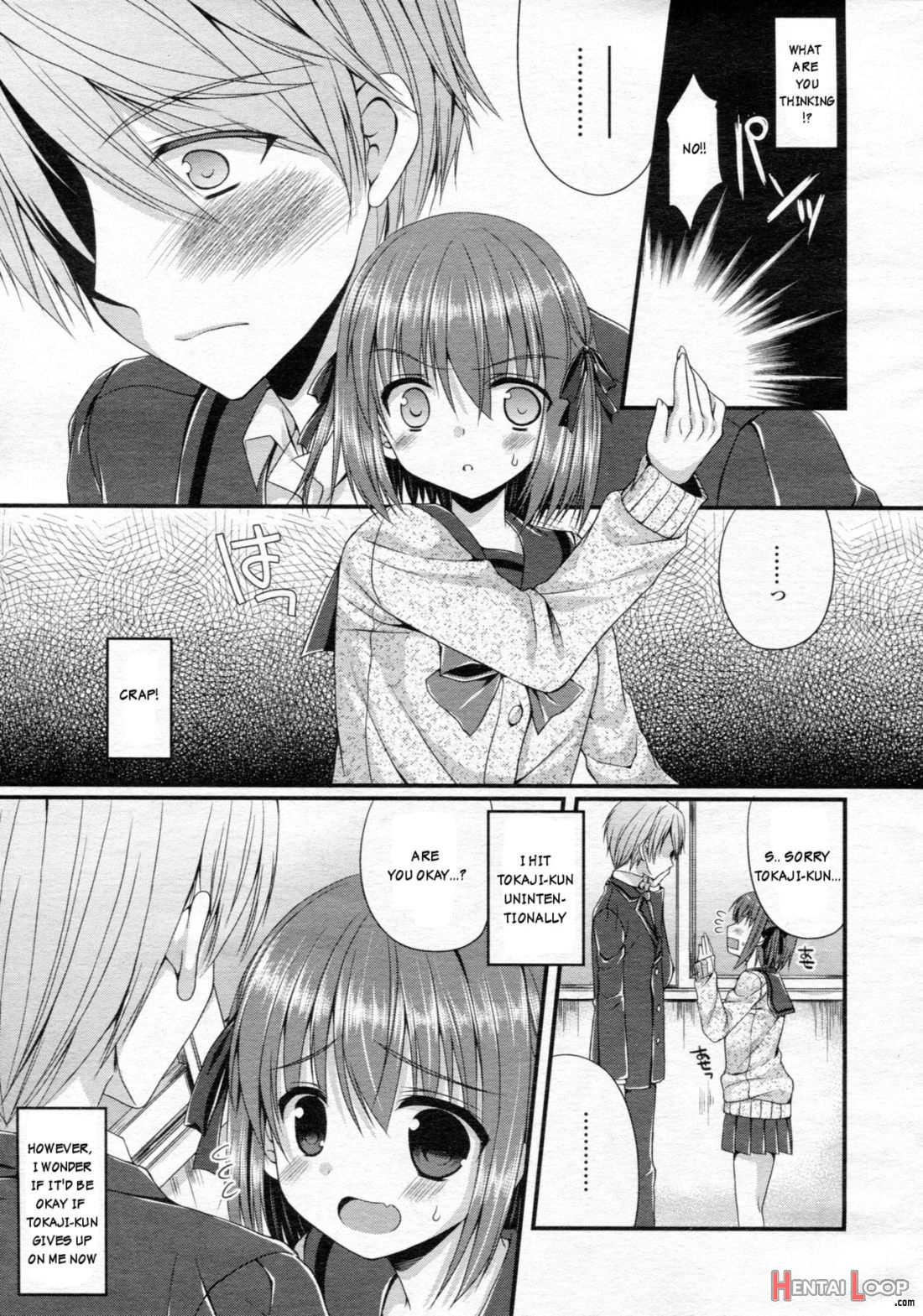 Ijimekko Switching page 5