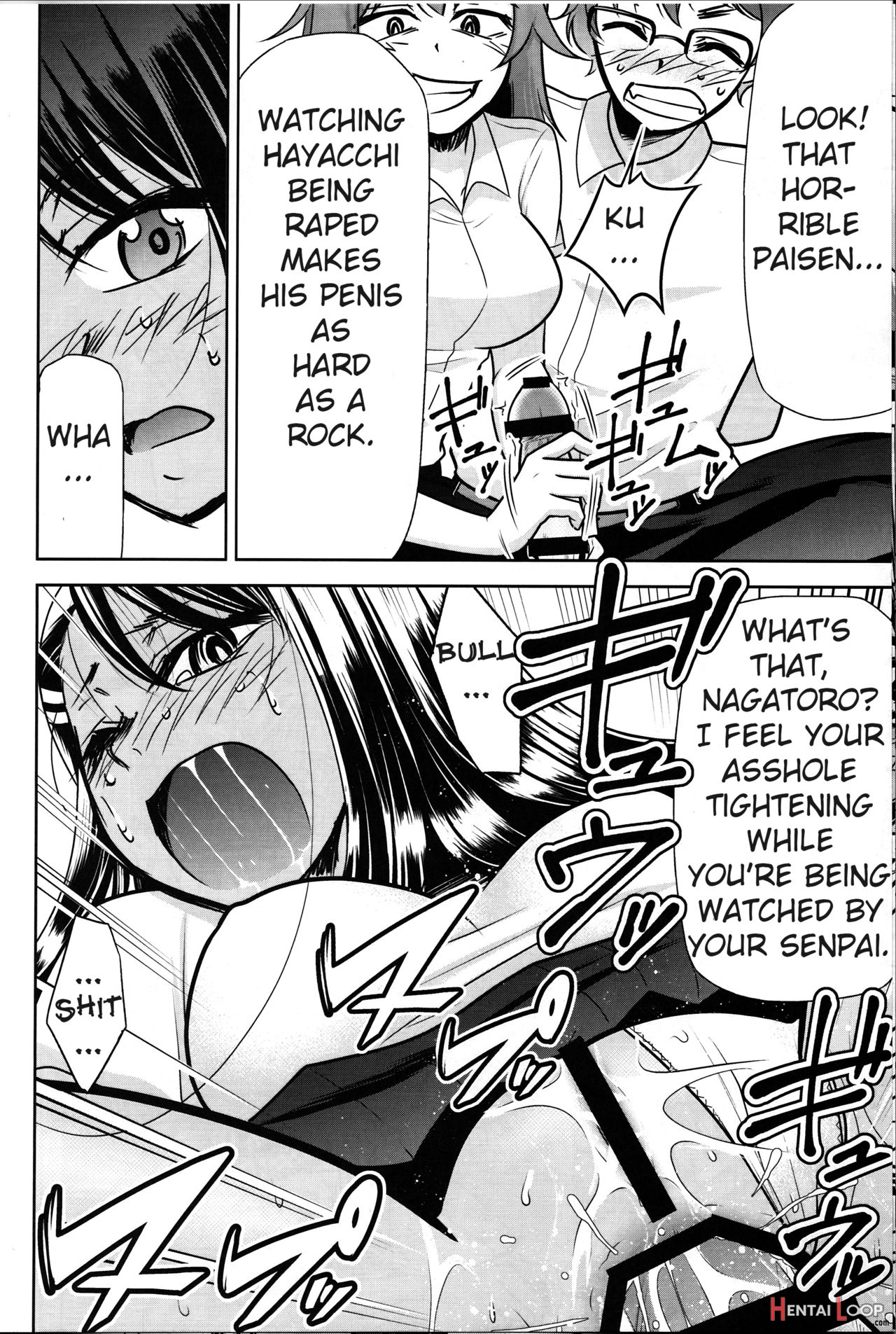 Ijirimakutte, Nagatoro-san 3 page 13