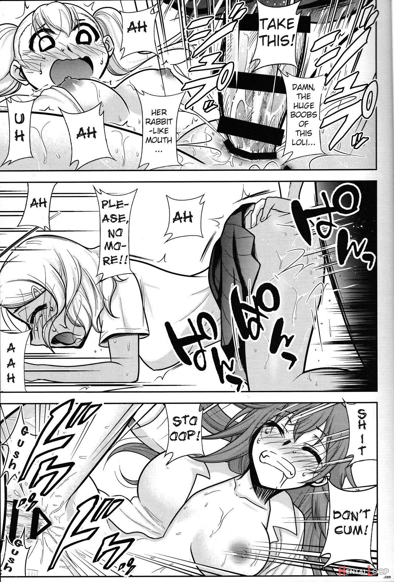 Ijirimakutte, Nagatoro-san 3 page 16