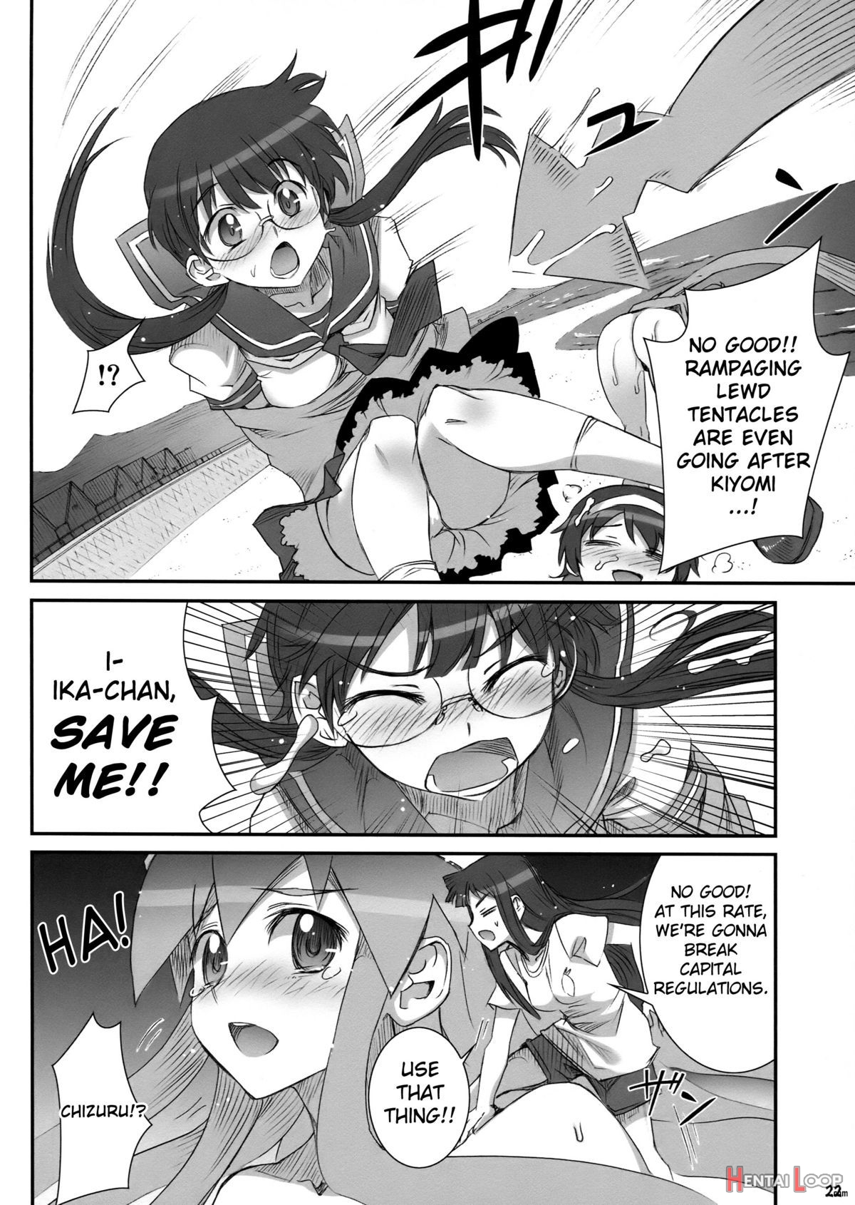 Ika Musumeshi page 21