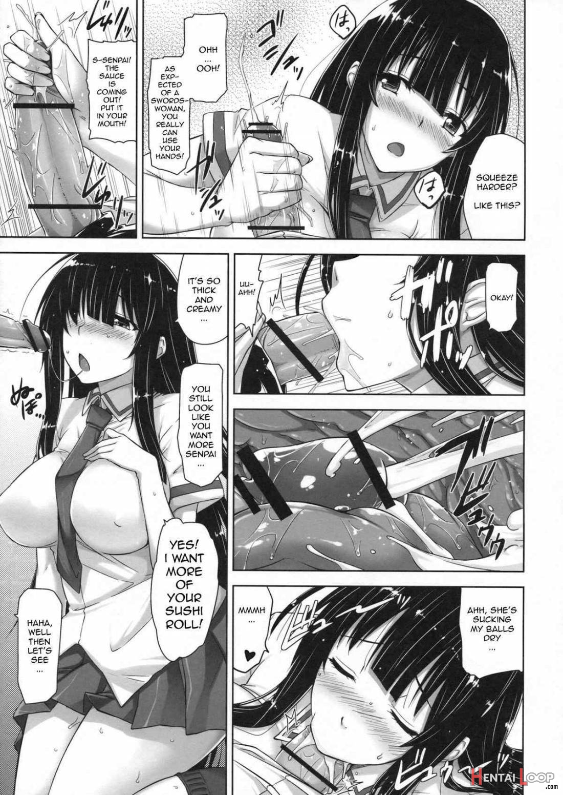 Ikaruga Inran Zoushi page 6