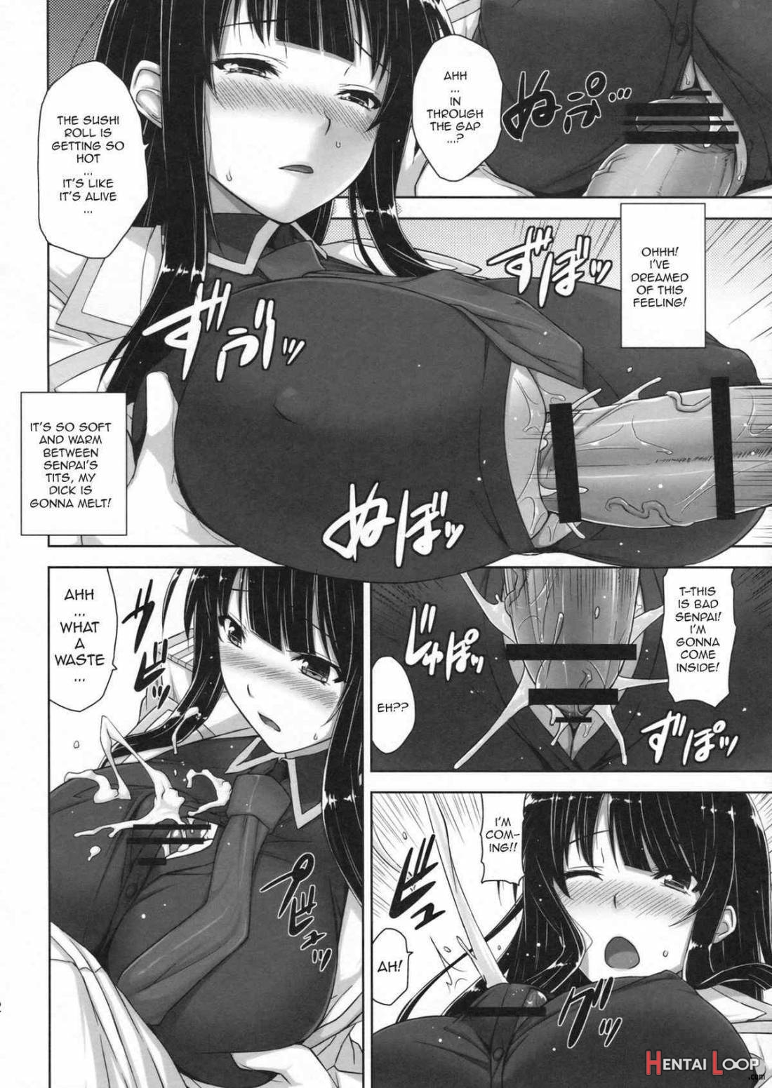 Ikaruga Inran Zoushi page 9