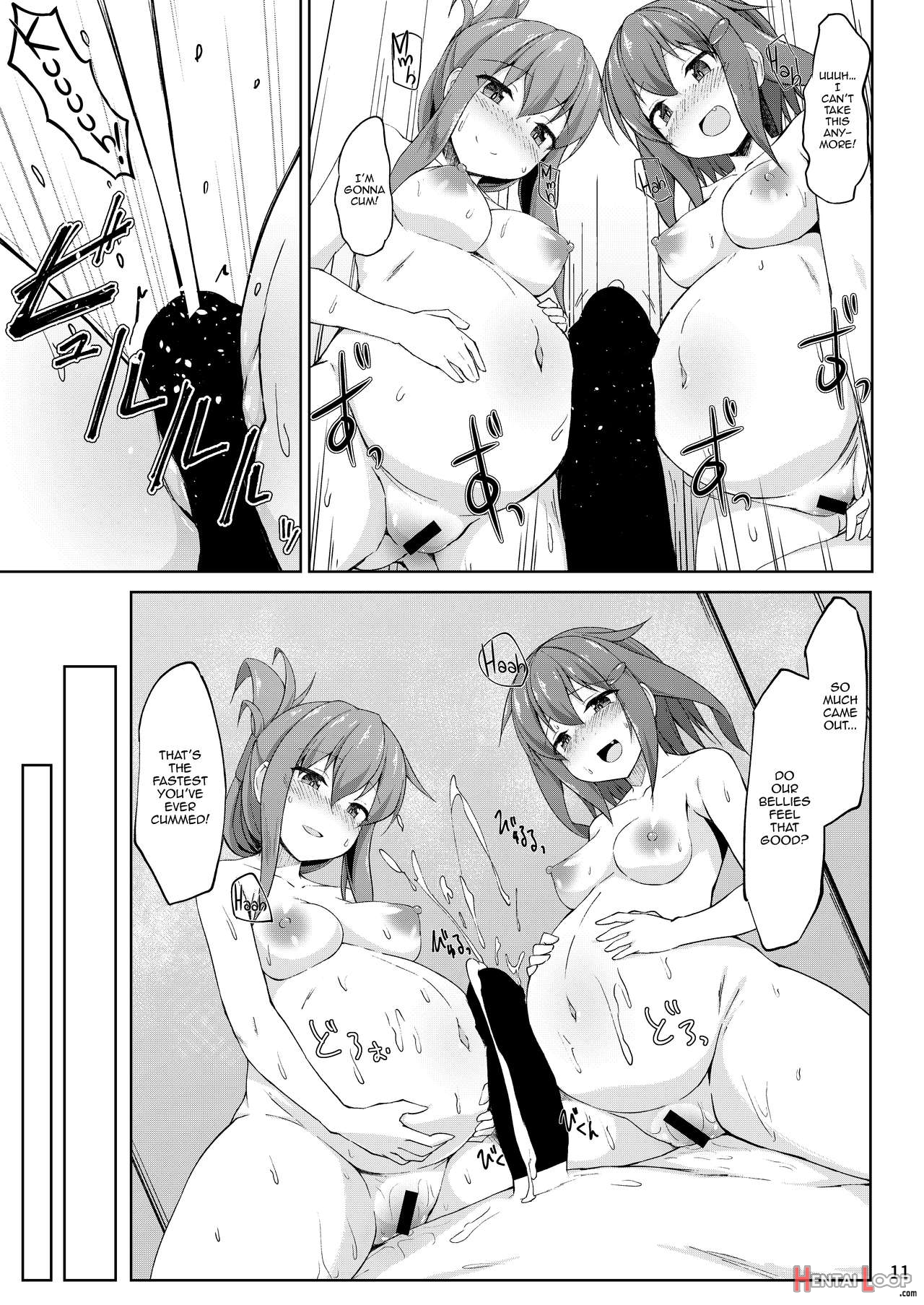 Ikazuchi To Inazuma Wa Shireikan No Aka-chan O Unjau No Desu!! page 11