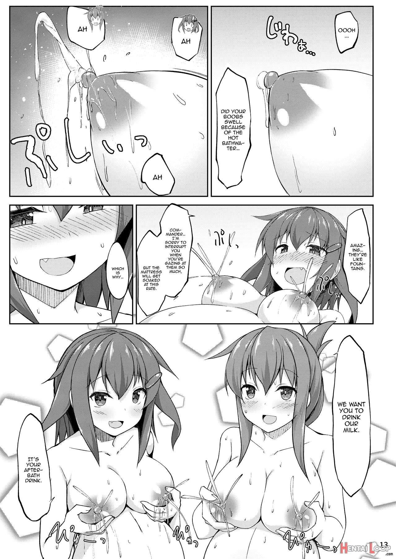 Ikazuchi To Inazuma Wa Shireikan No Aka-chan O Unjau No Desu!! page 13