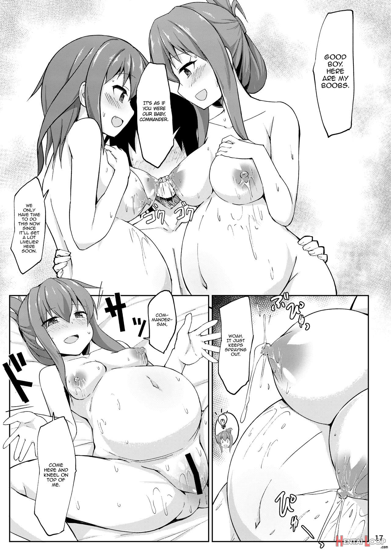 Ikazuchi To Inazuma Wa Shireikan No Aka-chan O Unjau No Desu!! page 17