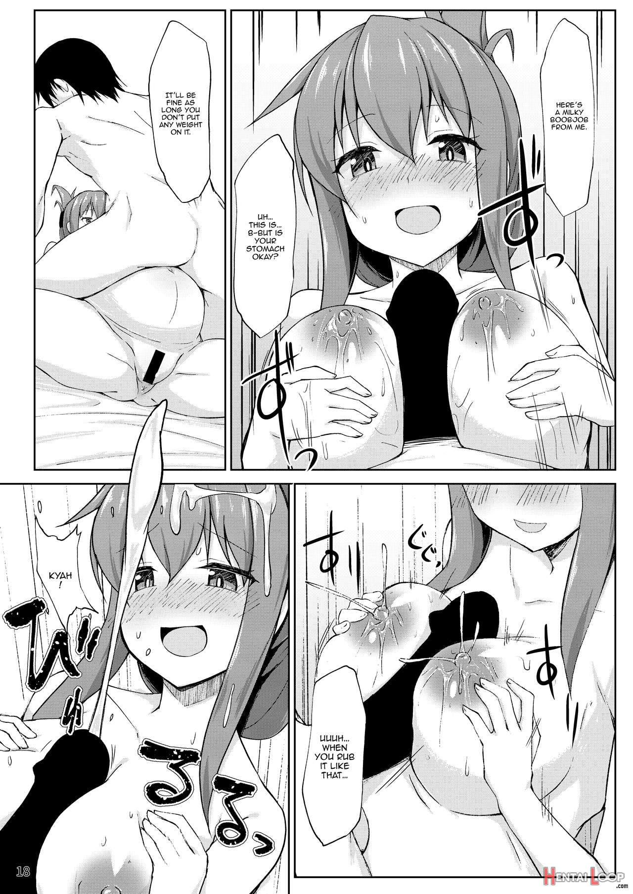 Ikazuchi To Inazuma Wa Shireikan No Aka-chan O Unjau No Desu!! page 18