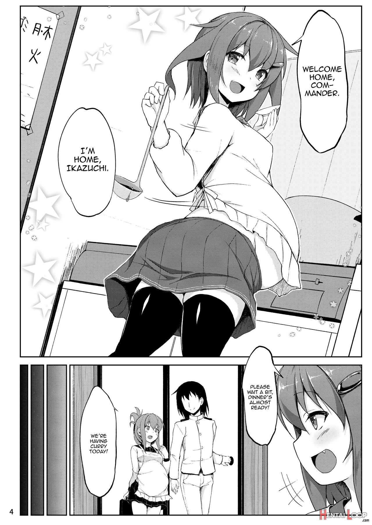 Ikazuchi To Inazuma Wa Shireikan No Aka-chan O Unjau No Desu!! page 4