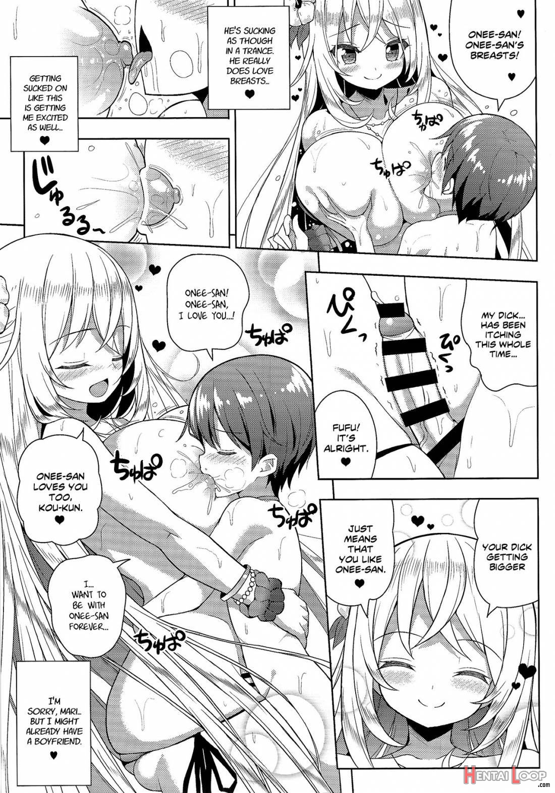 Ikenai Bikini No Onee-san 2 page 15