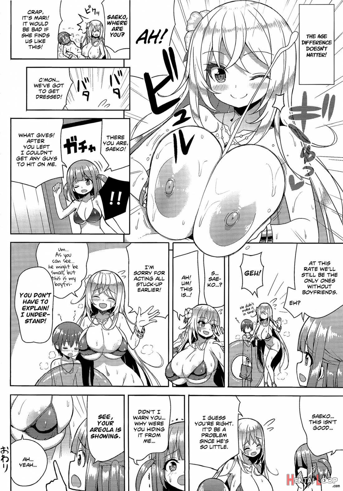 Ikenai Bikini No Onee-san 2 page 22