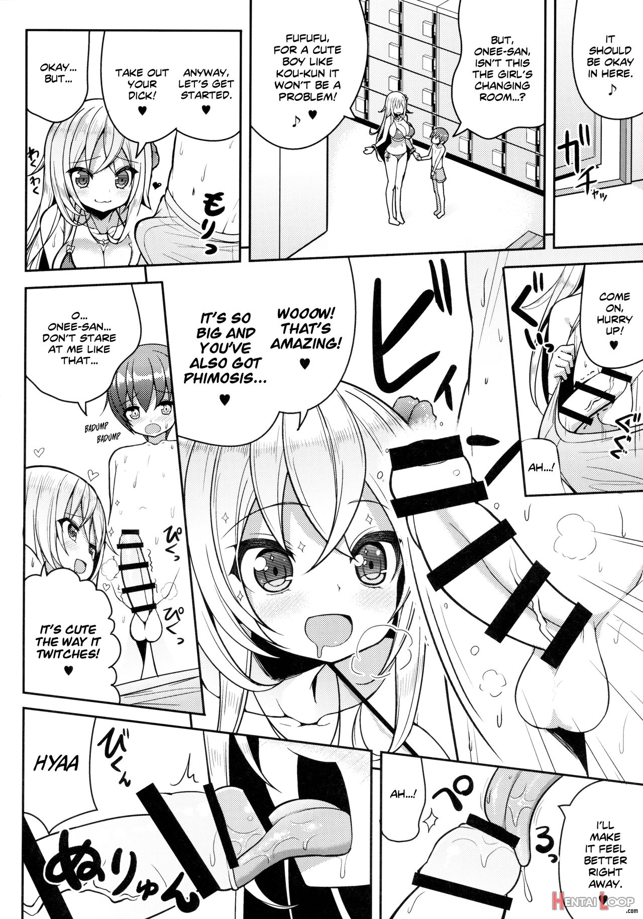 Ikenai Bikini No Onee-san page 10