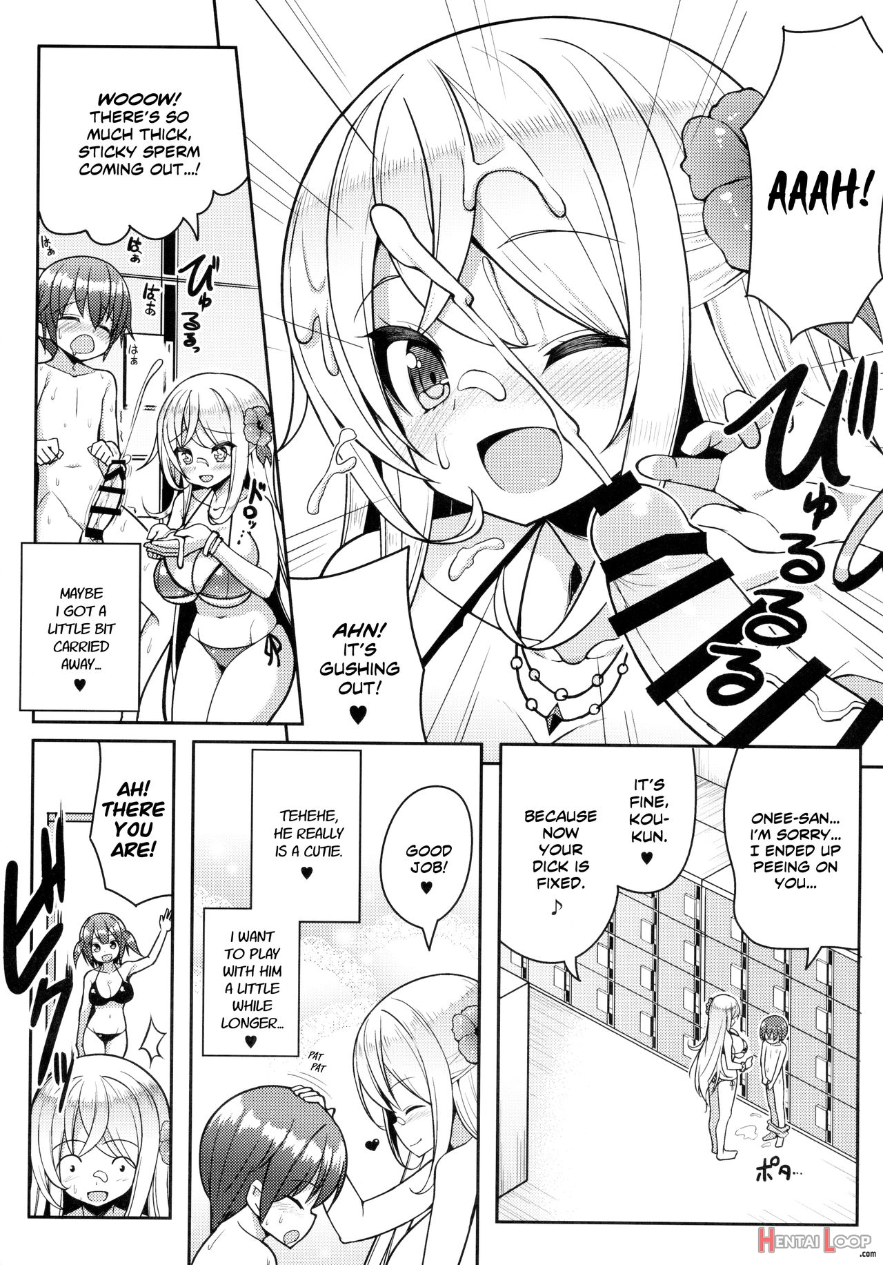 Ikenai Bikini No Onee-san page 12