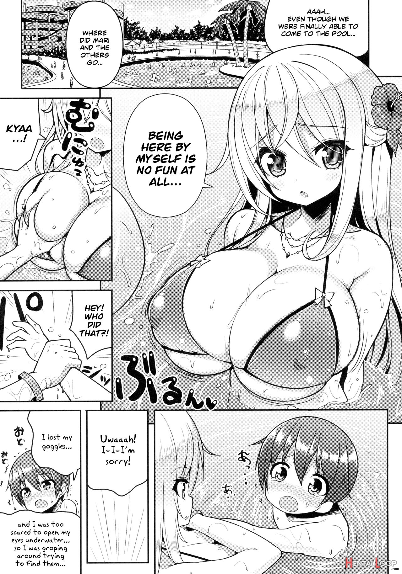 Ikenai Bikini No Onee-san page 3