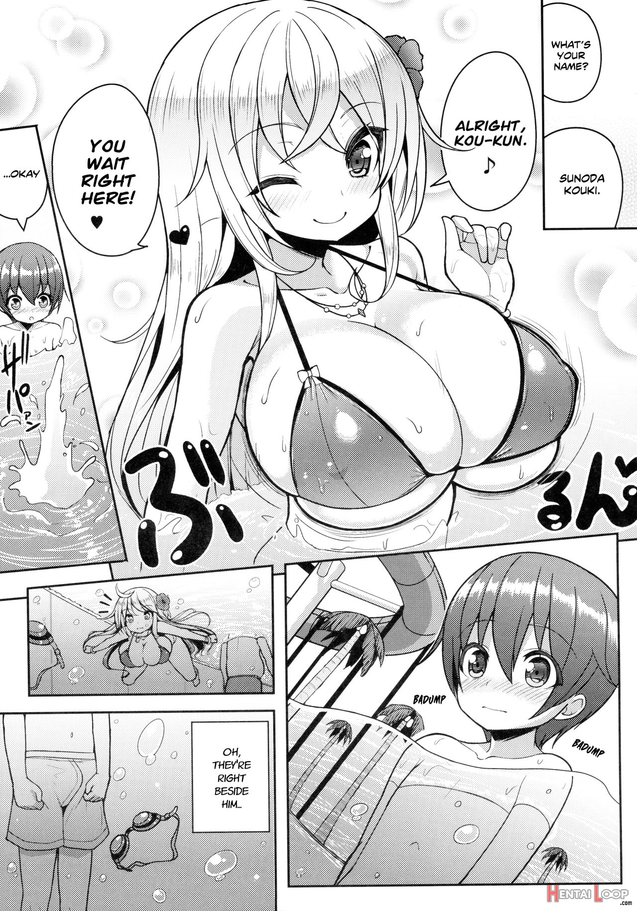 Ikenai Bikini No Onee-san page 5