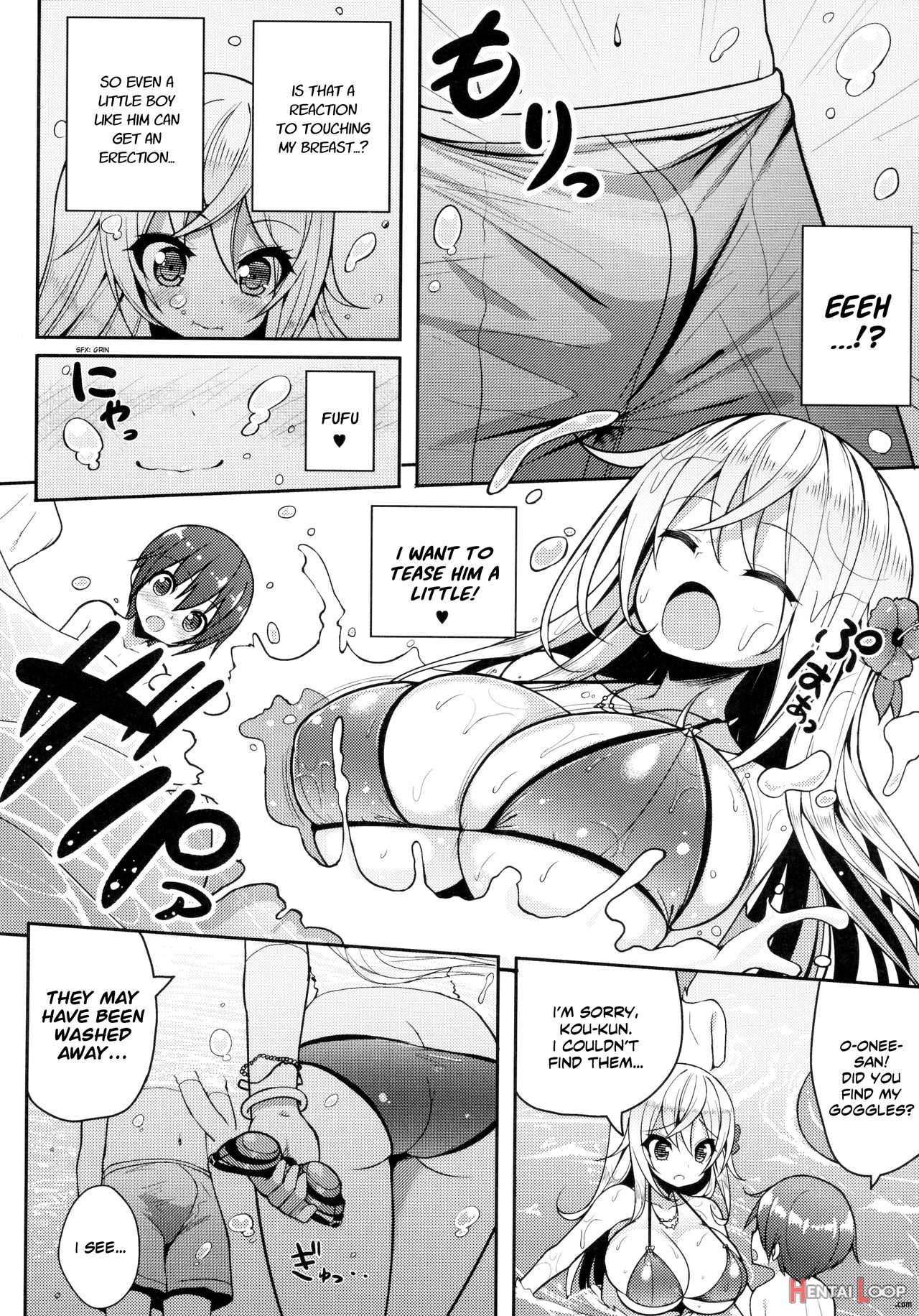 Ikenai Bikini No Onee-san page 6