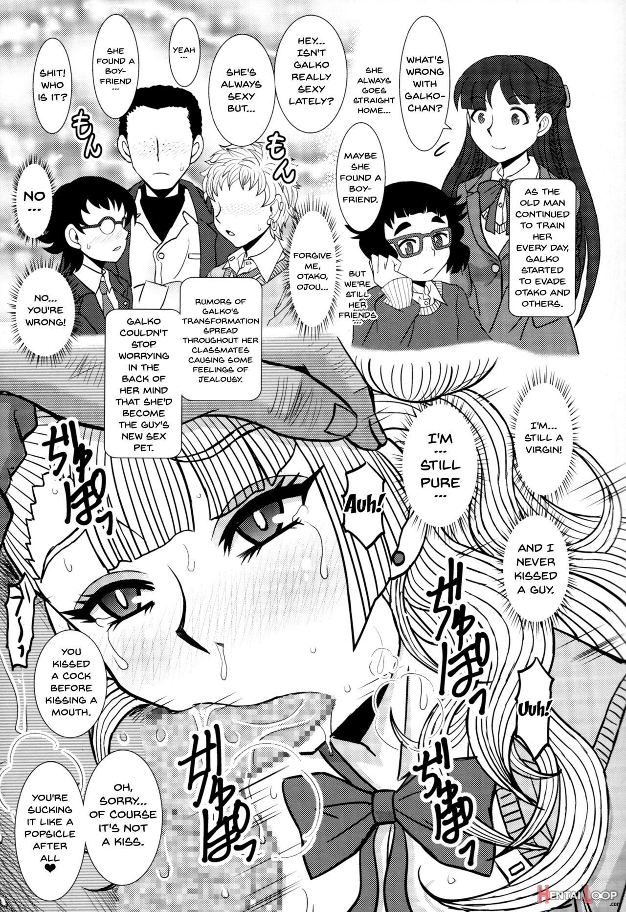 Ikenai! Galkochan page 8