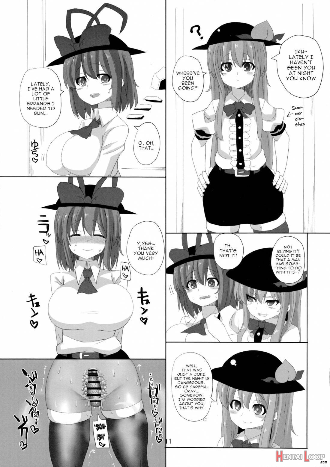 Iku-san To Kyousei Sex Lesson page 10