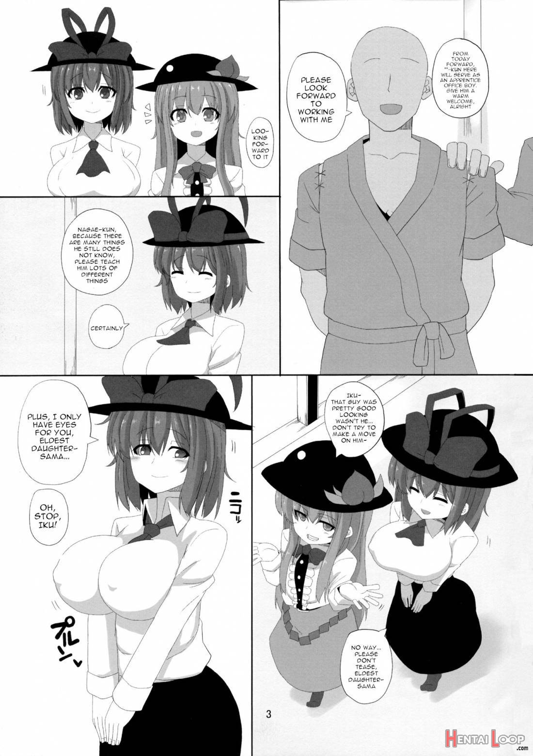 Iku-san To Kyousei Sex Lesson page 2