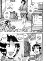 Ikuiku Recycle page 1