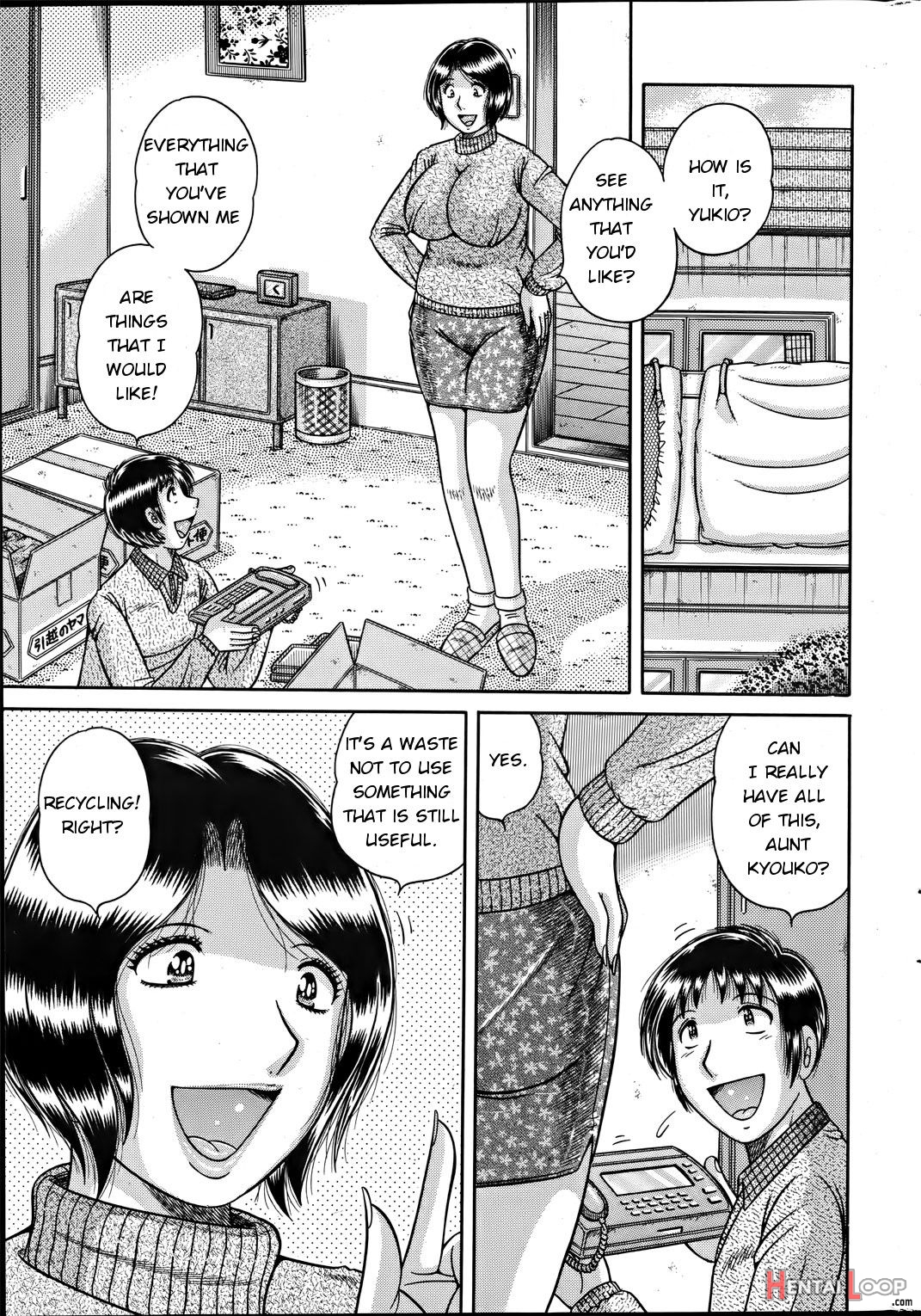 Ikuiku Recycle page 1