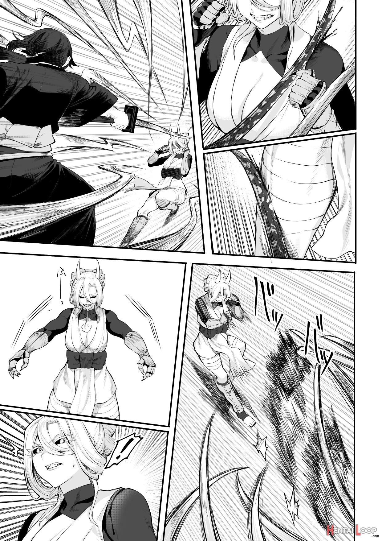 Ikusa Otome To Ikusa Goto! ~onna Samurai Hen~ page 89