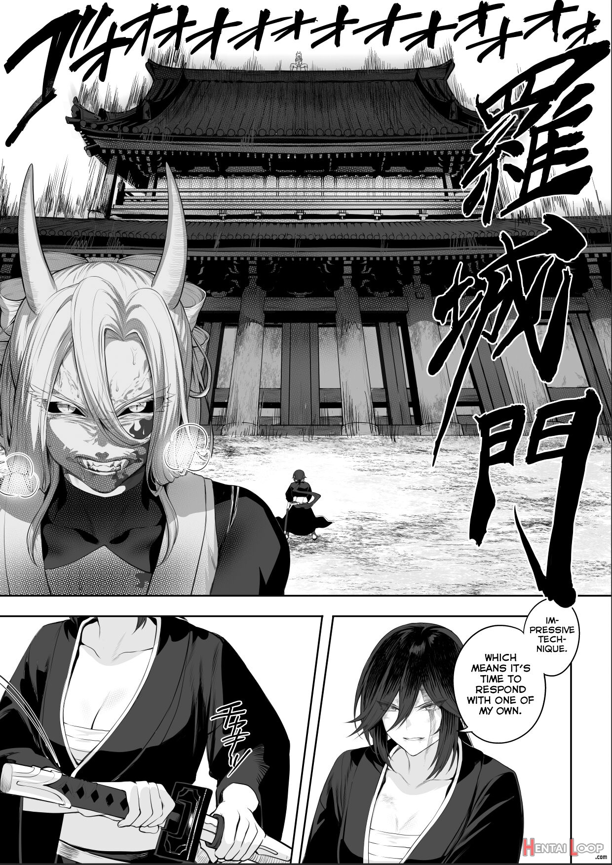 Ikusa Otome To Ikusa Goto! ~onna Samurai Hen~ page 97