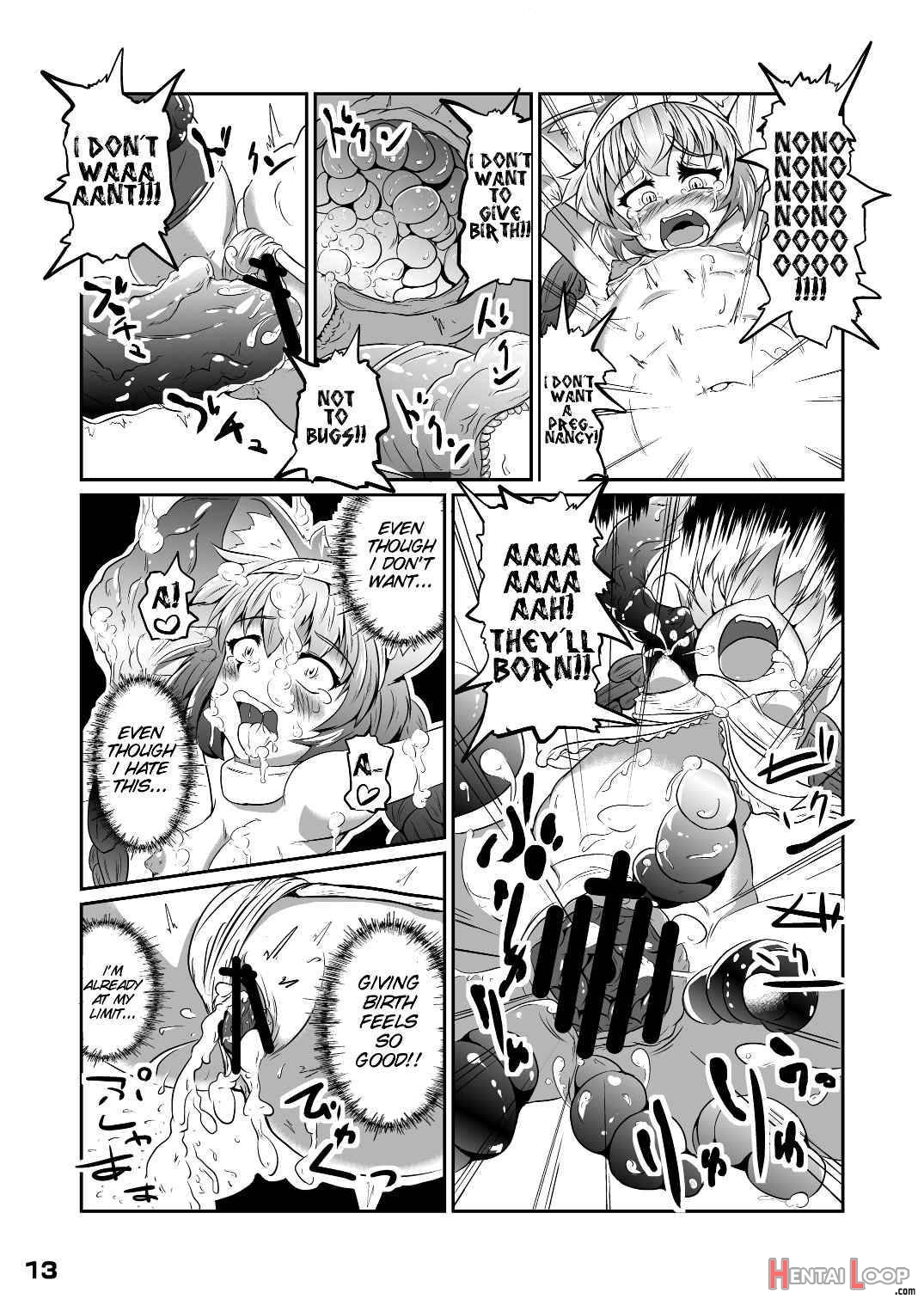 Ikusen No Mushi No Bo Tonarishi Waka Hime page 12