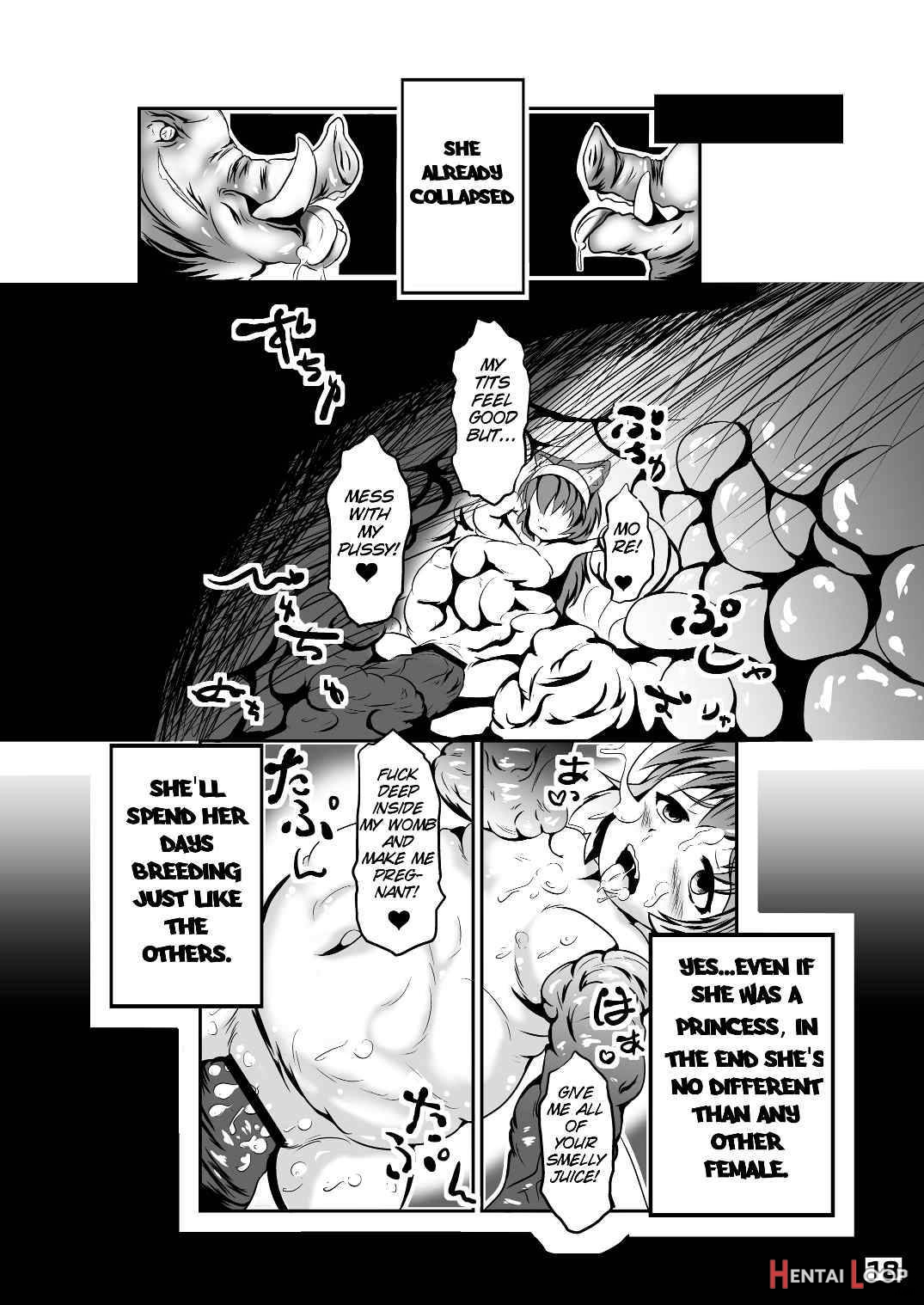 Ikusen No Mushi No Bo Tonarishi Waka Hime page 17