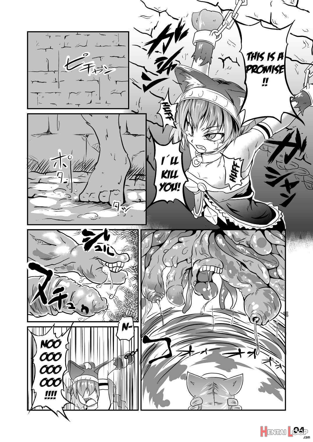 Ikusen No Mushi No Bo Tonarishi Waka Hime page 3