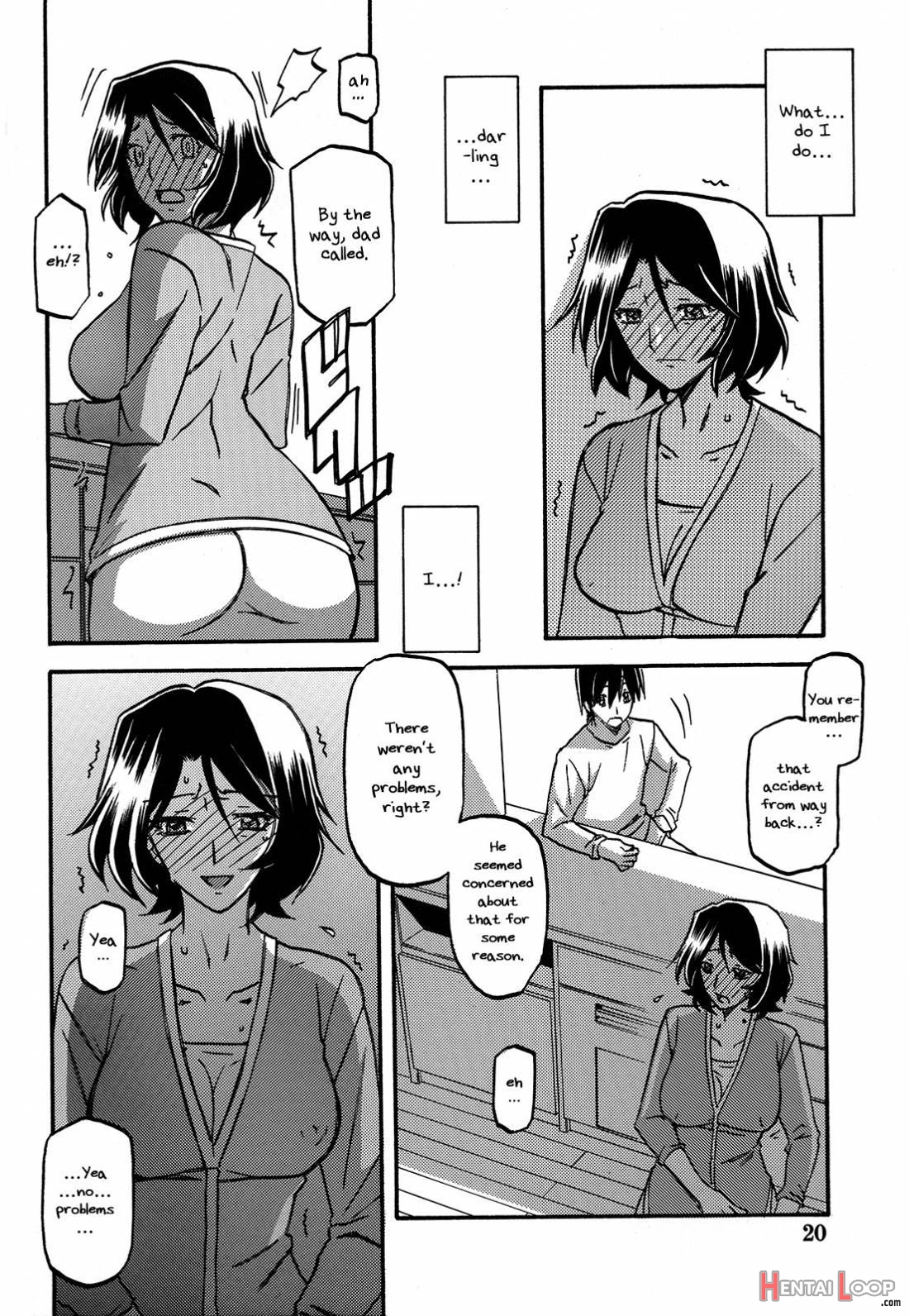 Ikusora No Iro -kinue- page 19