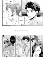I'll Protect Sosuke's Shoulder! page 3