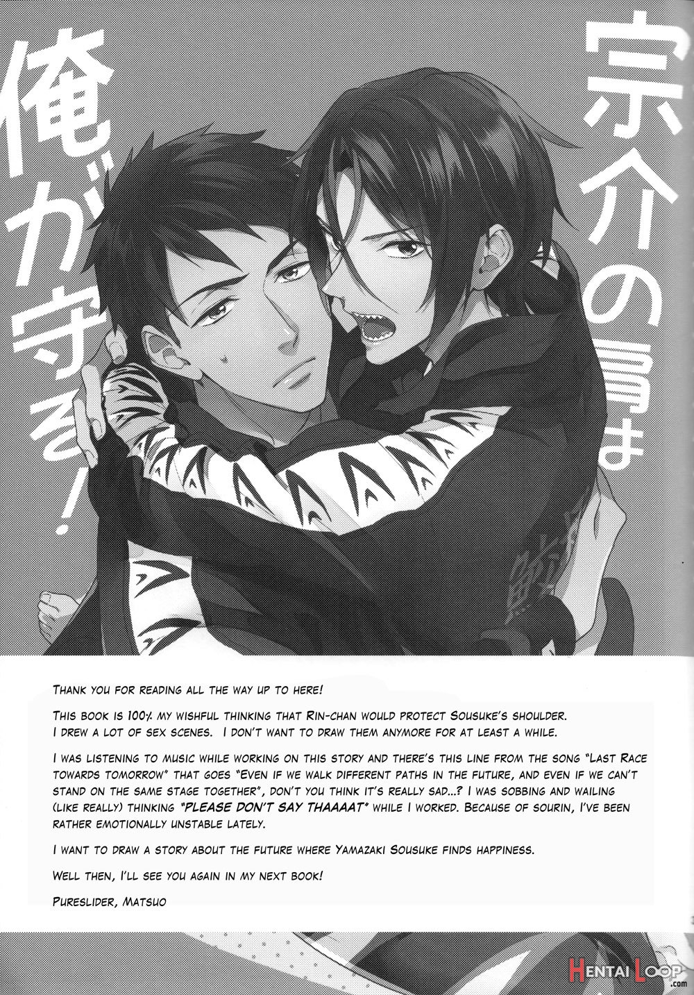 I'll Protect Sosuke's Shoulder! page 36