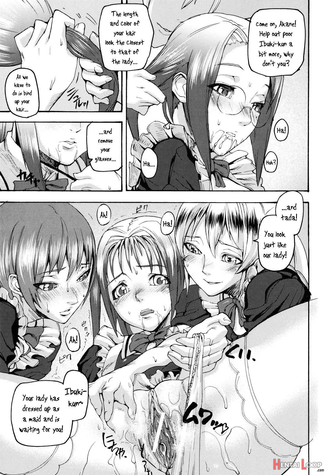 Illusion Girls page 168