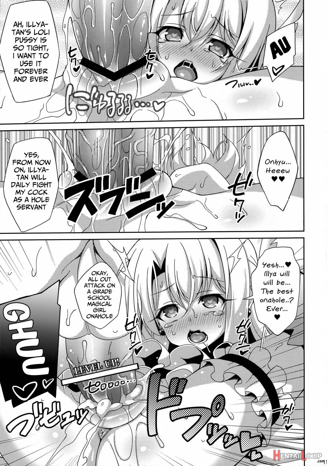 Illya-chan To Love Love Reijyux page 12