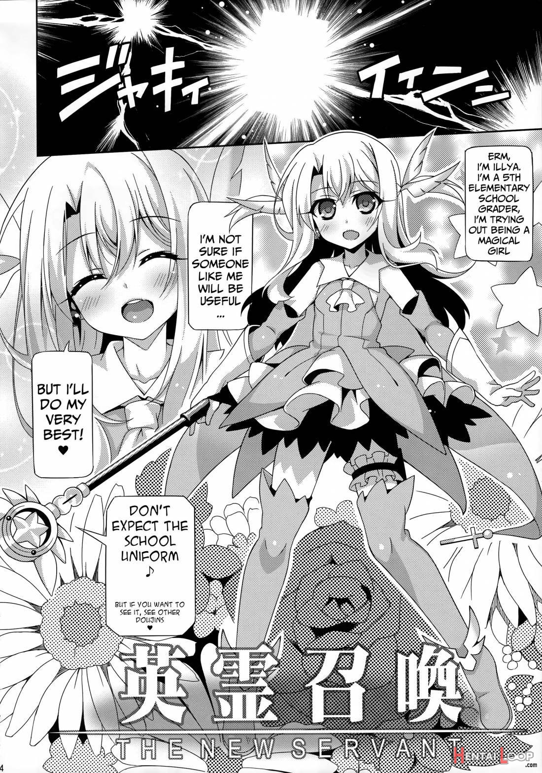 Illya-chan To Love Love Reijyux page 5