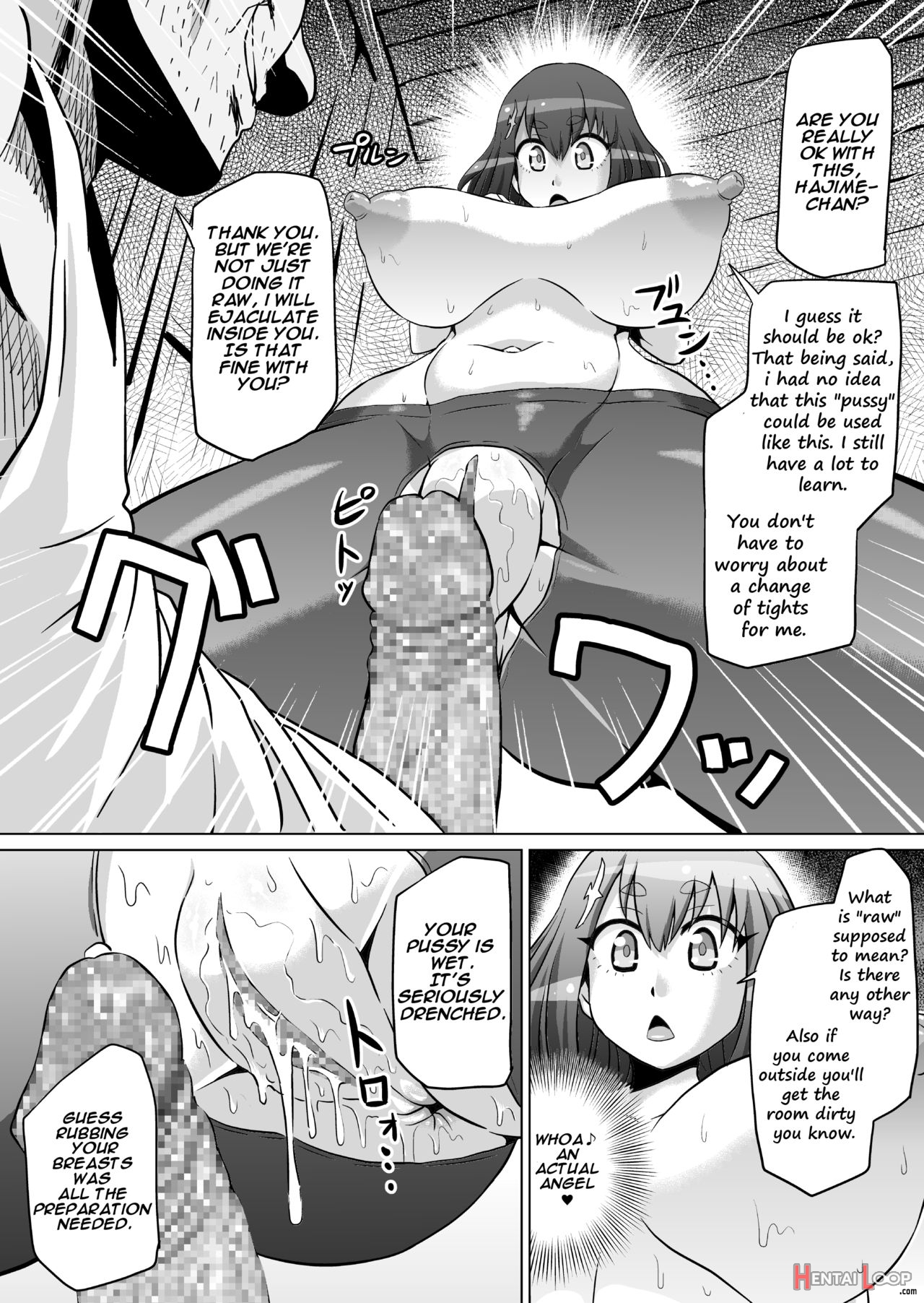 Illyhaji page 22