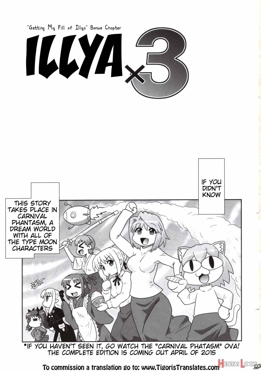 Ilya Bunhokan Keikaku Bangaihen Ilya X3 page 2