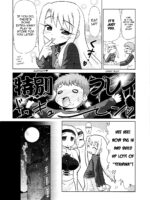 Ilya With Sera Rizu-bun Hokan Keikaku!!! page 3