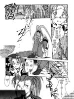 Ima Ga Shun! Vol. 1 page 10