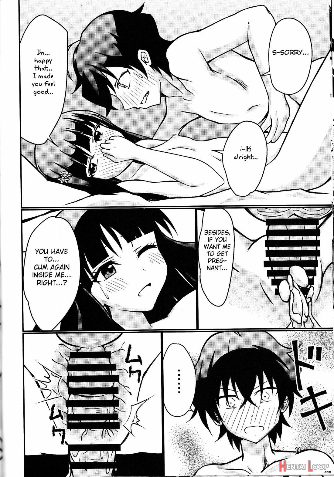 Ima Sugu Kekkon Shite Kaette H Shite Kodomo Tsukurou page 12