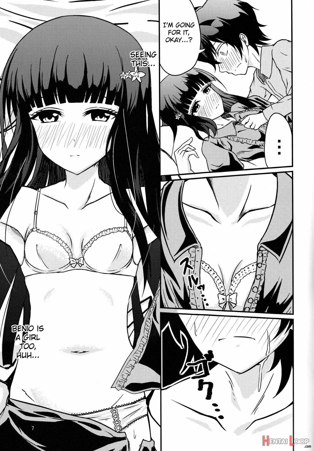 Ima Sugu Kekkon Shite Kaette H Shite Kodomo Tsukurou page 6