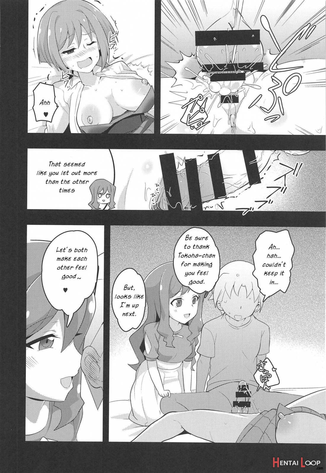 Image Mob Kan Gz page 22