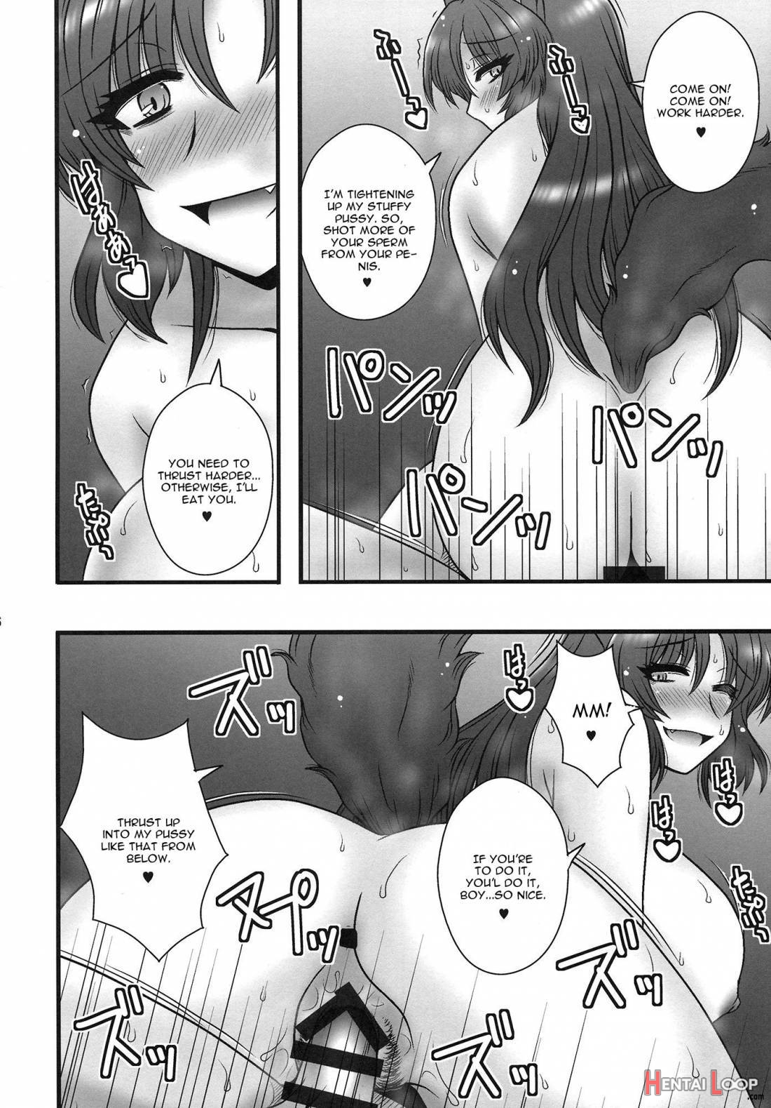 Imaizumi Kagerou Ga Shounen Wo Gyaku Re Suru Hanashi page 24