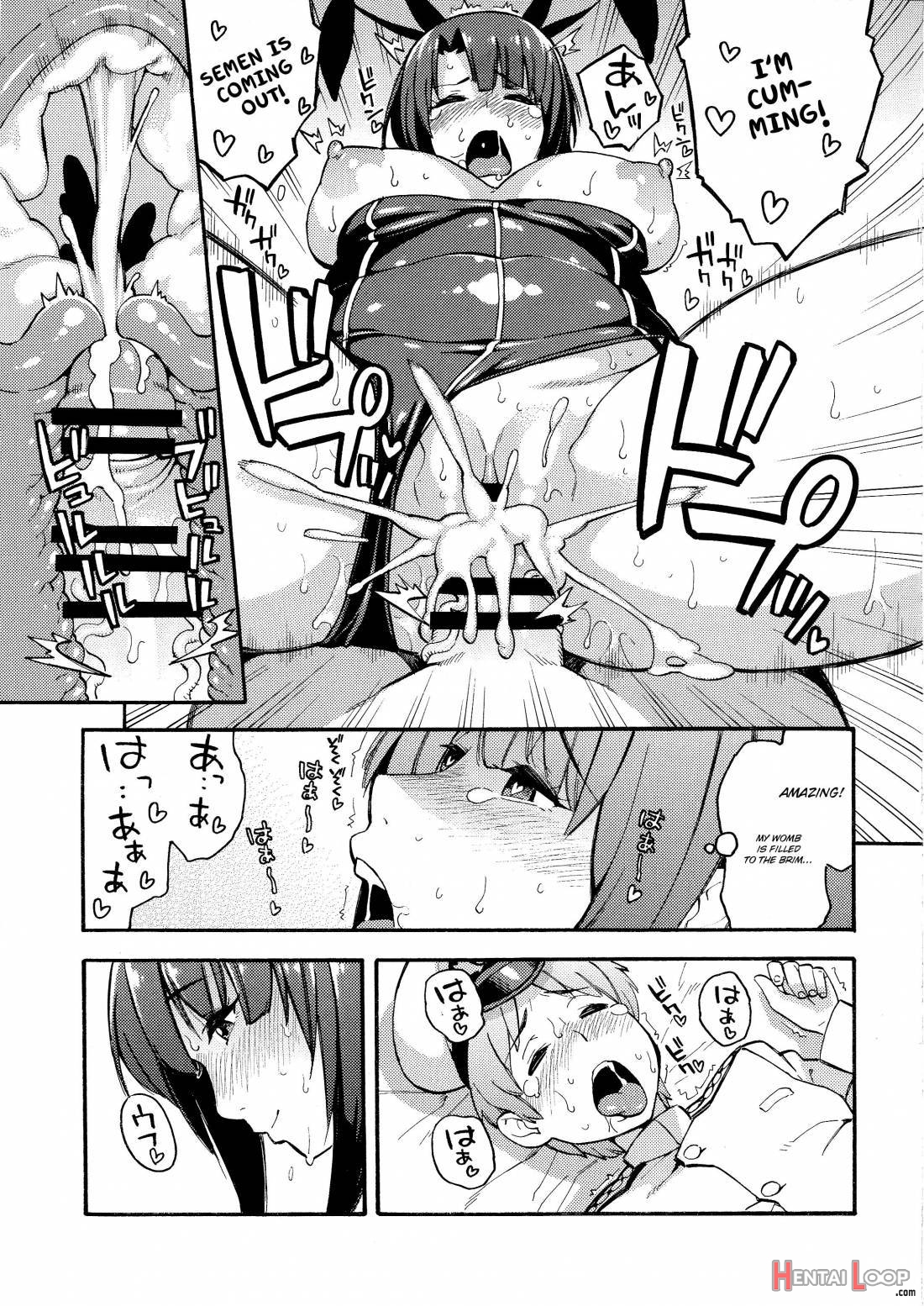 Imekura Kanmusu Takao-san To Shota Teitoku page 18