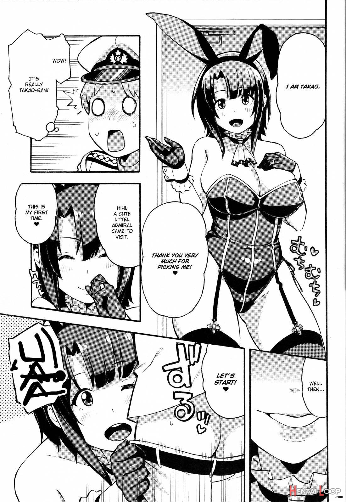 Imekura Kanmusu Takao-san To Shota Teitoku page 4