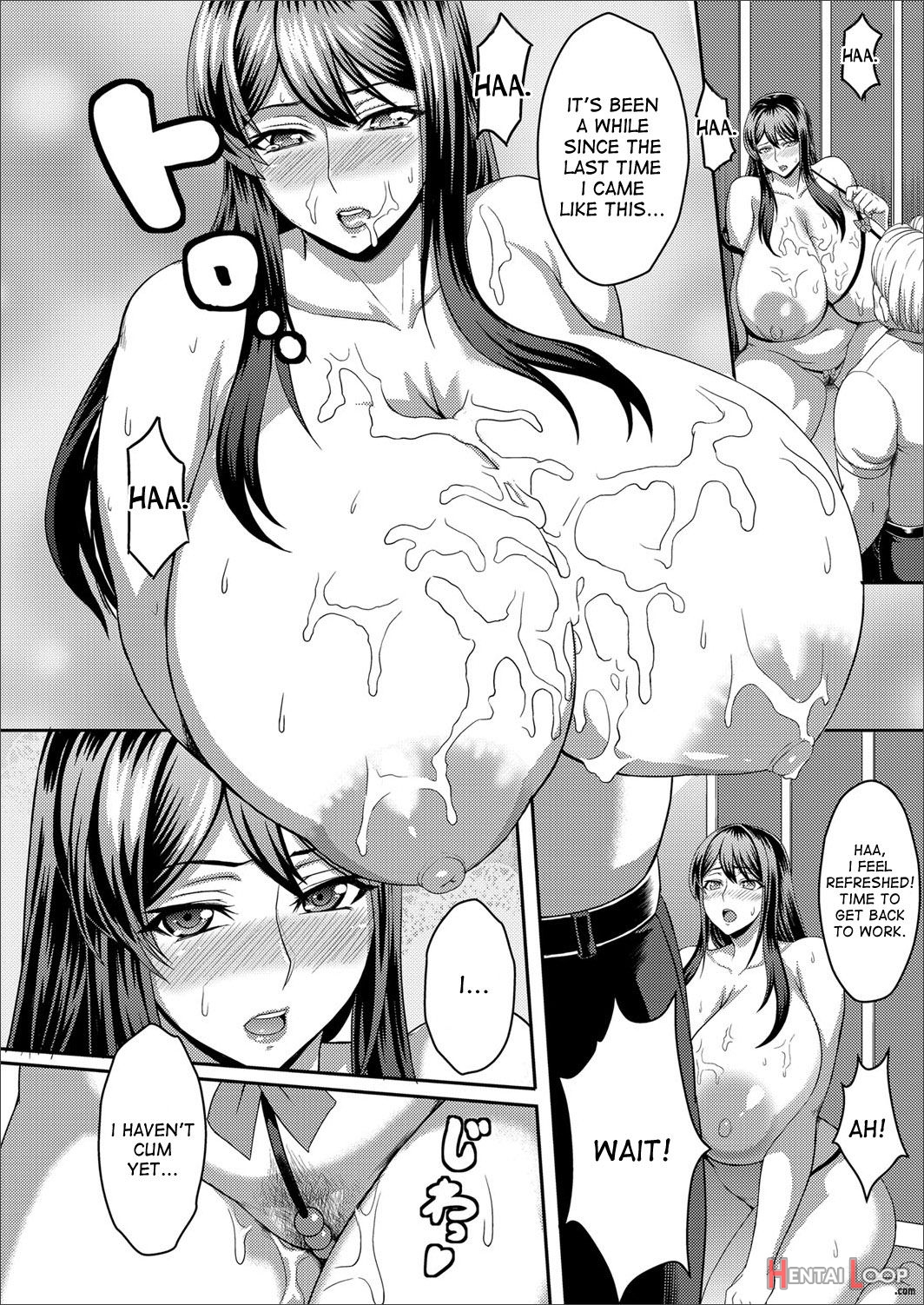 Immoral Office ~bakunyuu Musume No Oshigoto~ page 14